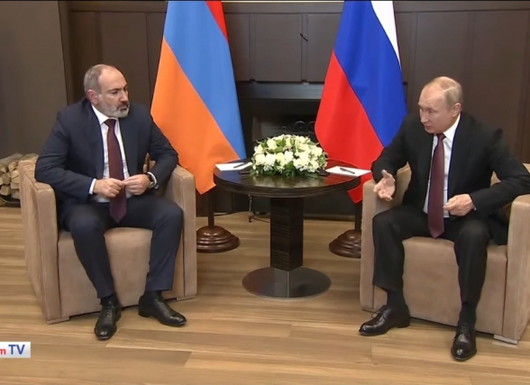 Двусторонняя встреча Владимира Путина и Никола Пашиняна (видео)